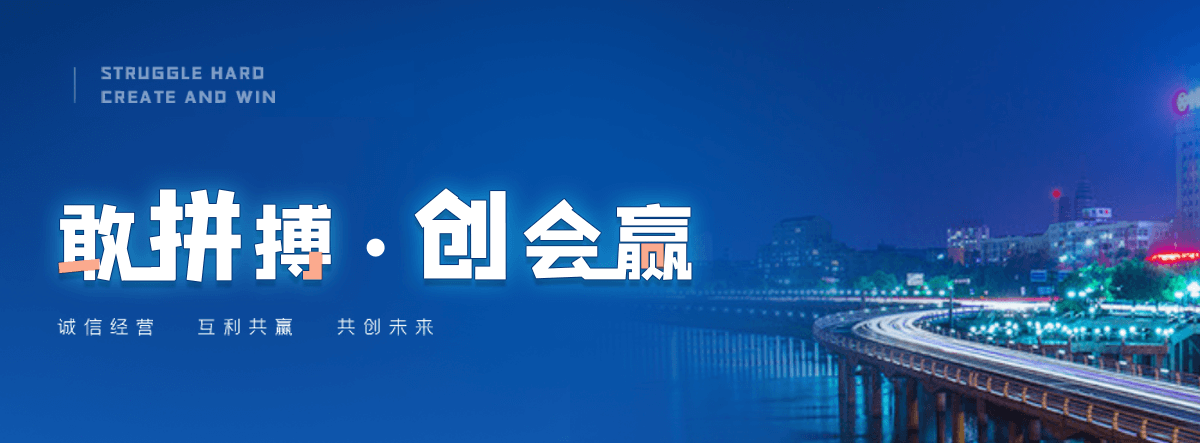 本溪正规的智能获客厂家